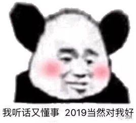  撞脸baby阿娇,被称为小宁静,可她为啥比景甜还难捧红