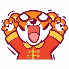  拜年啦拜年啦虎年热门表情包都在这