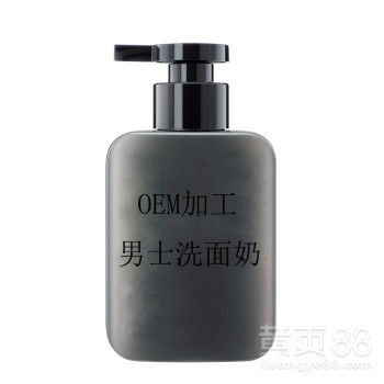 微信头像男士专用通用男