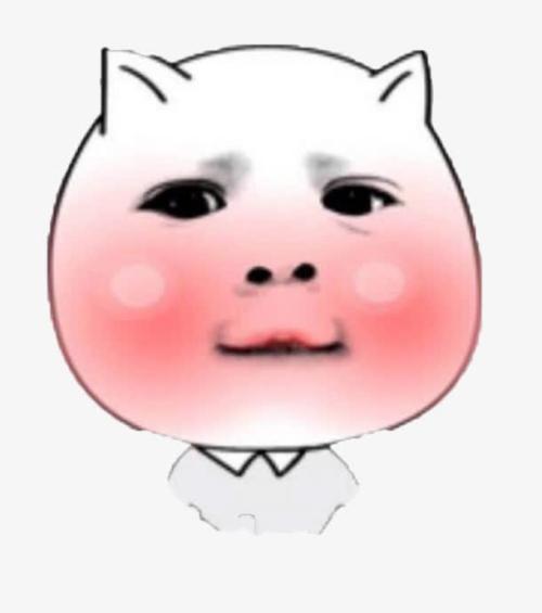 画圈圈表情包萌系猜错