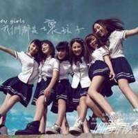  好看的女生宿舍群头像微信头像图片大全