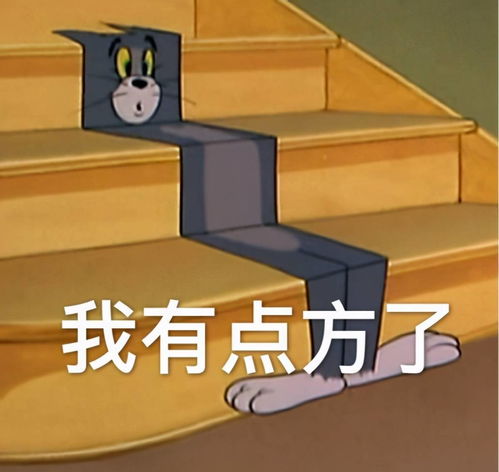  邓超以为爱豆都和鹿晗一样才去做嘉宾吧,看完选手表演后彻底懵了