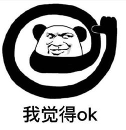  初念珍珠膏刷爆朋友圈的修复好物,替你们先试了