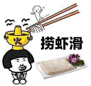  开心笑话前几天,嫂子做了她刚学会的烧茄子和宫保鸡丁