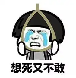  宝坻天气又要作妖了12飙至10,比过山车还刺激,更悲催的是
