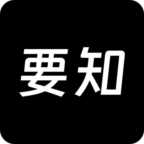  明发国际网2025最新明发国际网安卓ios免费下载软件园