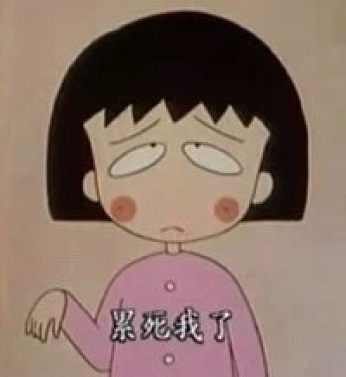  谁说女程序员就不能进大厂了美团面试经历分享