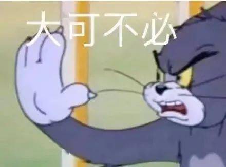  不瞒了原来真实的特教老师是这样的