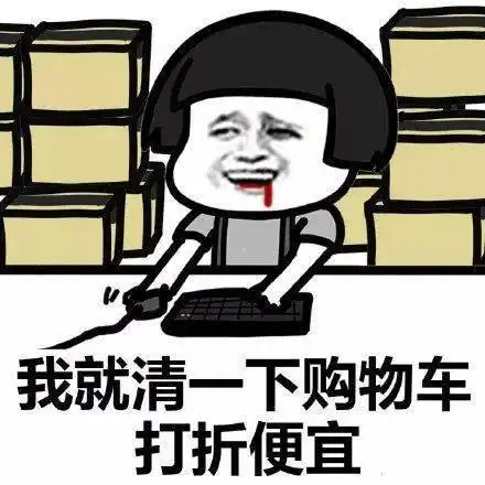  紧急预警冷空气组团夹击苏州,大降温马上杀到