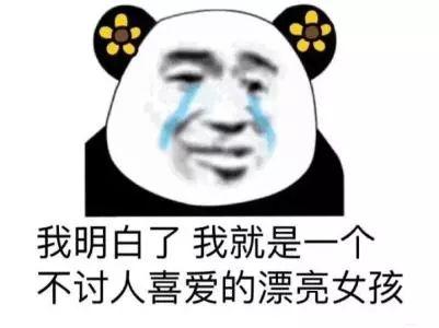  十个小笑话,送给你