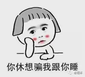  麻省理工权威研究师妹越多,团队集体智慧越高