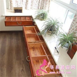  冰箱摆放讲究五行风水
