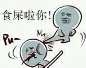  天津这些小姐的店,你都