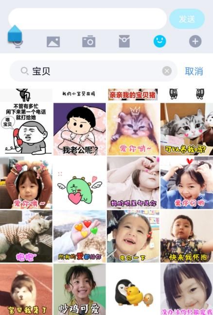  快手淘宝等被约谈后,如何为儿童屏蔽软色情内容