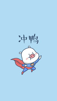  iphone壁纸3810360130经典卡通动漫卡通壁纸苹果手机高清壁纸640x1136爱思助手