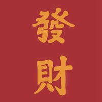  男人风水上最好的微信头像微信头像图片大全