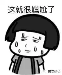 盗我图表情包肖战有