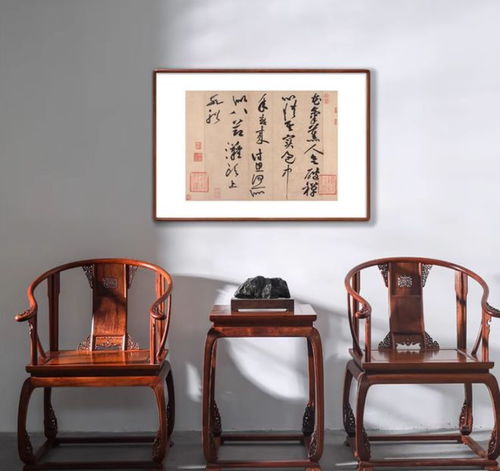  黄庭坚这28个字,撑起大宋草书,张旭怀素一比也黯然失色了