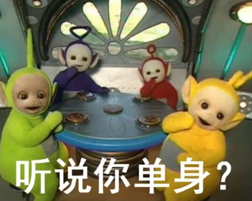 表情包图片搞笑小孩子单