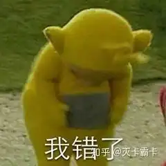  为什么表情包在中国能得到广泛的认可