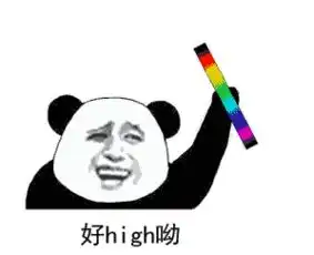  东莞女子网上遇真爱,转账46万后爱人消失原因太崩溃