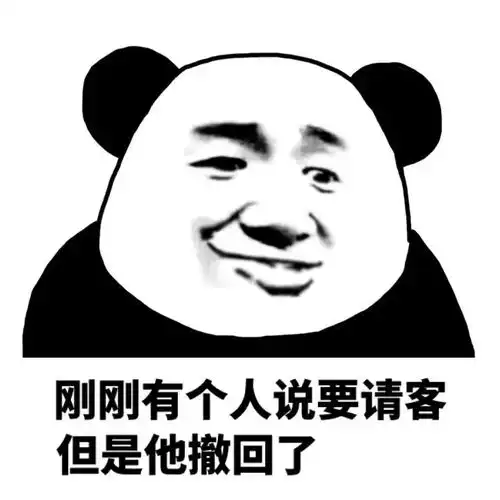  黄磊做的湘菜虽然好,但是咱们大南宁的也不差呀