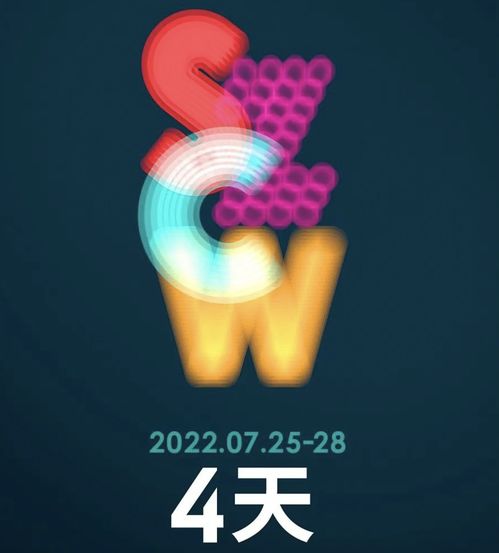  2022深圳国际家具设计展可以现场登记吗