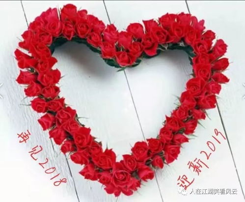  11月24日30日爱心工作总结
