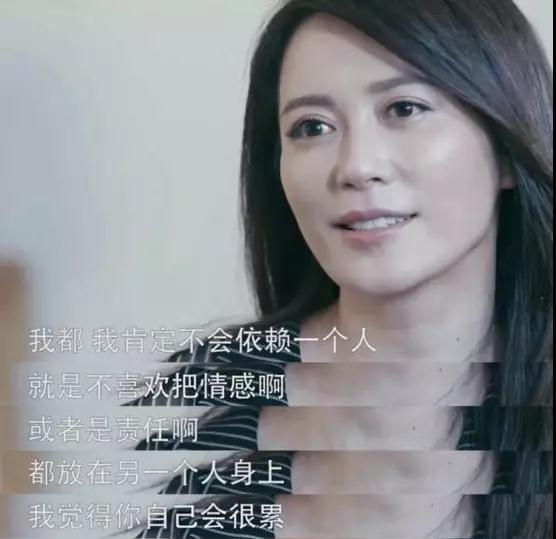  剩男和剩女哪个更着急
