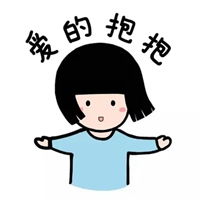  心疼你表情包