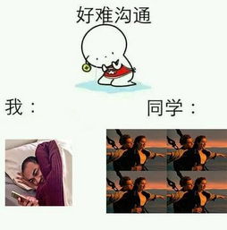  帖子排行榜暴走漫画最火爆的原创恶搞漫画制作分享网站,和王尼玛斗图吐槽
