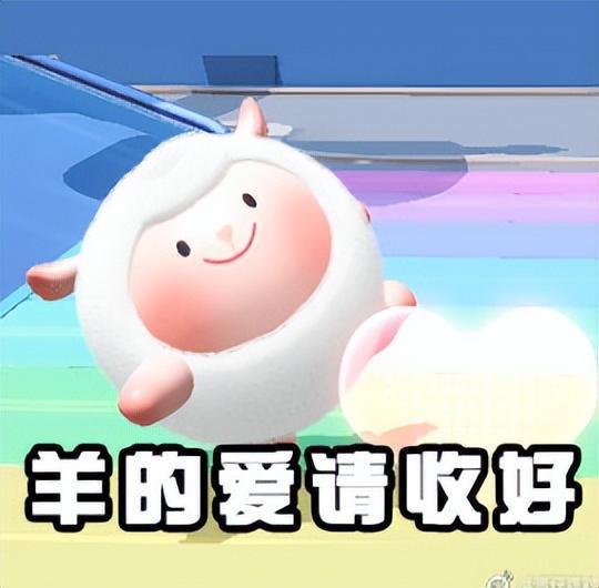  蛋仔派对xdongdong羊联动返场更有鹅鸭杀惊喜联动来袭