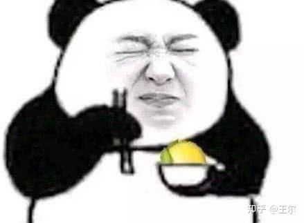  如何有趣地描述别人秀恩爱,自己吃狗粮,比如嗝吃饱了,快把我炖了给大家助助兴,或者表情包