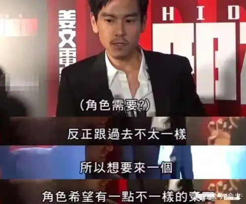  彭于晏近照帅气不再,与邓超合照却输了鱼尾纹法令纹显老十岁