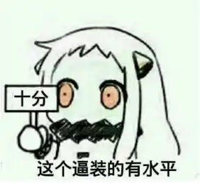  2016下半年武汉又要开挂了这么多商业体和主题公园值得期待
