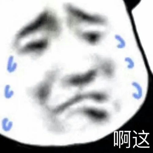  最强法务部有多狠男子运营网站盗版任天堂游戏,被告到领救济粮