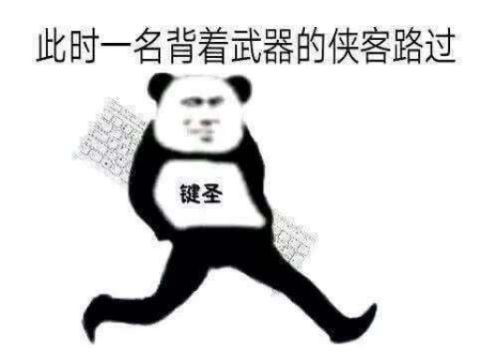  魔兽怀旧服的大功臣,竟是当年被气走的大佬率百万喷子攻陷暴雪
