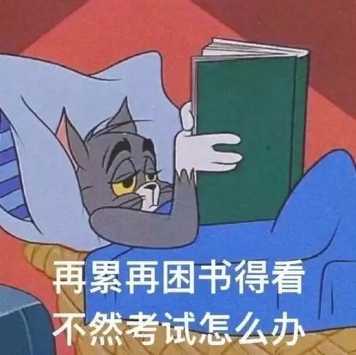  北京初二生地会考成绩会影响中考录取吗初二学生应该怎么准备考试