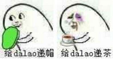  一广州女生昨天在朋友圈晒了张旅行照,5分钟就有3人找她跪求放过