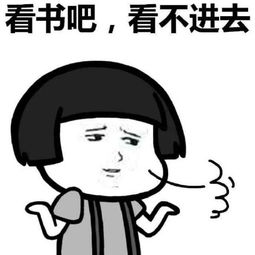  34的90后已经有宝宝表情包无水印版