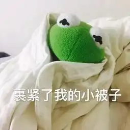  24小时内,深圳将开启速冻模式气温跌跌跌