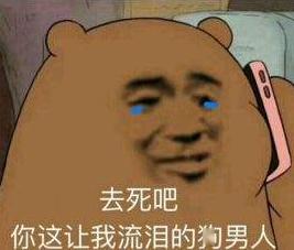  视频不能修图就用替身上,某女星活在照骗里太久了吧