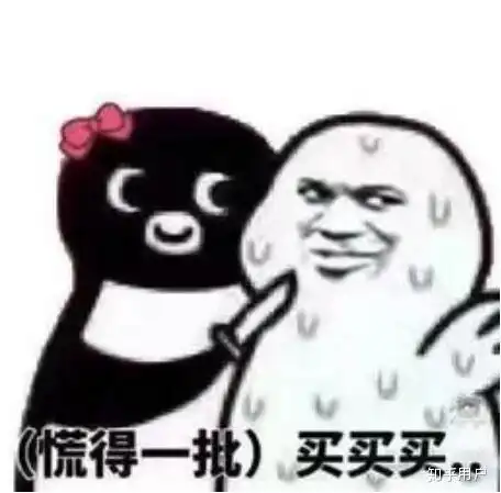  你是怎样选择护肤品品牌的