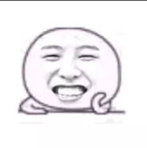  论直男的谜之视角