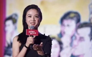  明星也中招沈梦辰被骗撒贝宁差点被骗防不胜防啊