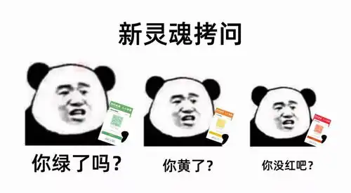  无接触式给你甜为您复工打怪加满元气