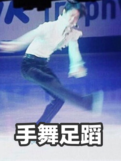  一个不正经党员悄默默保存的表情包