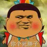  沙雕葫芦娃表情包放开我,我还要装