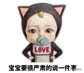  抢红包要痛快百万红包闹新春