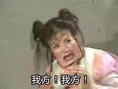  一胎照书养,二胎照猪养,生一胎和二胎的区别,你家中了几个